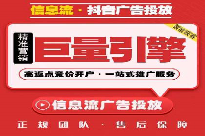 SEM账户优化策略案例分享
